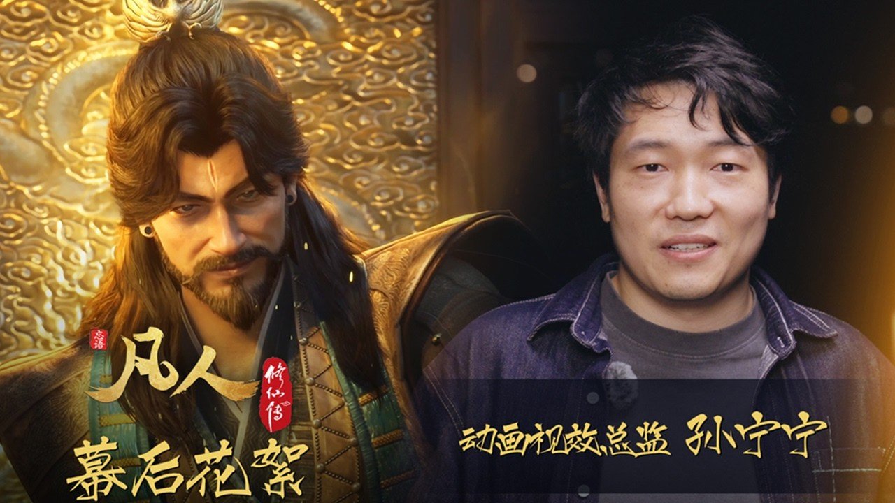 microdocumental parte 4