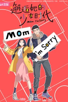 mom