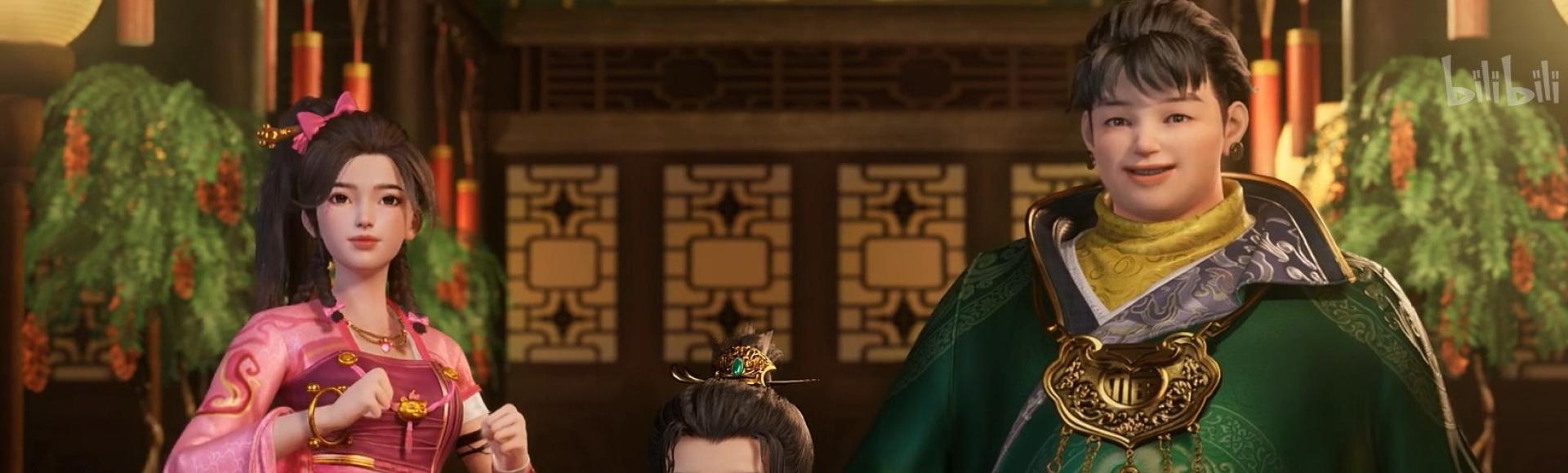 Otherworldly Evil Monarch