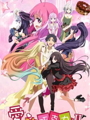 Magcupi